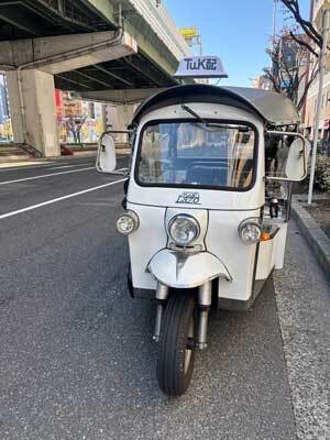 即日配達サービス