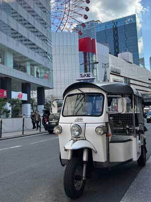 運べるもの・運べないもの