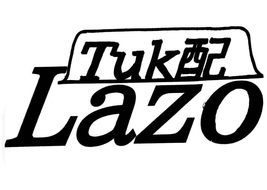 Tuk配Lazo (トゥクハイラソ)